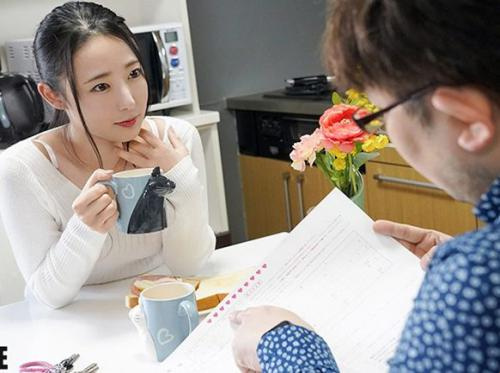 Cô vợ xinh đẹp bị hiếp dâm bởi anh hàng xóm biến thái